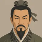 Portrait of Sun Tzu